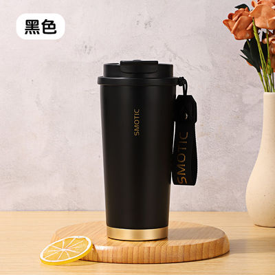 환경 친화적 인 특징을 가진 식품 수준의 진공 단열 열병